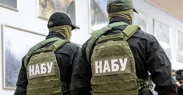 Operațiune anticorupție la Procuratura Generală din Ucraina: Un oficial, reținut