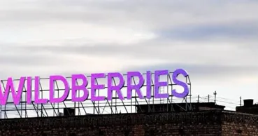 Pierderi uriașe pentru vânzătorii Wildberries: Până la 3 miliarde de euro