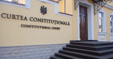 КС отклонил поправки к Конституции, касающиеся судебной системы.