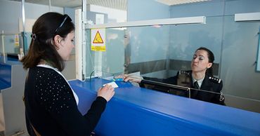 Обновлён список стран, для которых требуется соблюдение самоизоляции.