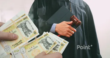 Судьи и прокуроры требуют пересмотреть проект реформы зарплат в госсекторе