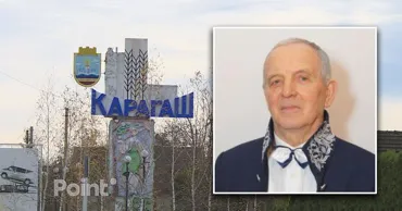 Задержан подозреваемый в убийстве бывшего первого вице-премьера Николае Андронати