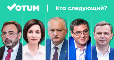 В Молдове запущено онлайн-голосование по выборами президента страны.