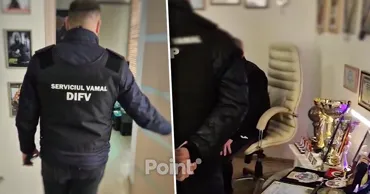 В Кишинёве магазин продавал наркотики под видом БАДов