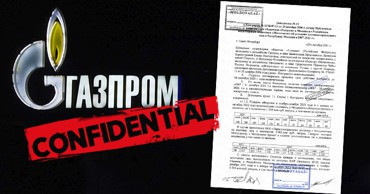 Опубликован контракт на поставку газа, заключенный с &#34;Газпромом&#34;. Коллаж: Point.md