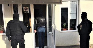 Прокуроры раскрыли детали обысков у поставщиков газа.