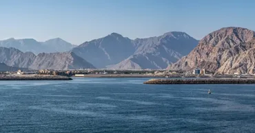 КНР наложила вето на резолюцию Совбеза ООН по Ормузскому проливу