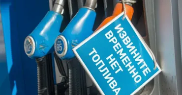 В Крыму прекращена продажа бензина: топливо будет отпускаться только госслужбам