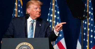 Президент США Дональд Трамп.