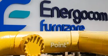 Счет за газ, закупленный при Спыну: государство покрыло дыру Energocom на 32 млн евро