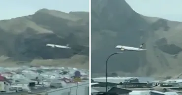 В Исландии пилот без разрешения пролетел над крышами жилых домов