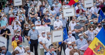PAS проведет протест у ЦИК: Додон прячется за учреждением.