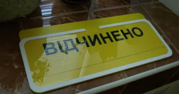 Супермаркеты Украины массово закрываются из-за морозов