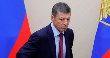 Дмитрий Козак уходит из правительства России