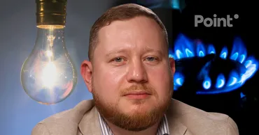 Глава Energocom о резервах энергоресурсов и тарифах: Гражданам не стоит волноваться