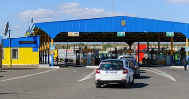 Пограничный пункт "Первомайск-Кучурган" возобновляет работу.