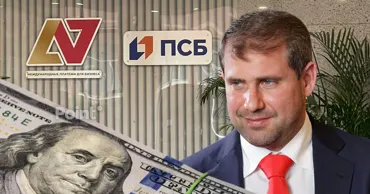 Система Шора А7 обналичивала деньги на рынках Москвы и собрала 283 тонны кеша