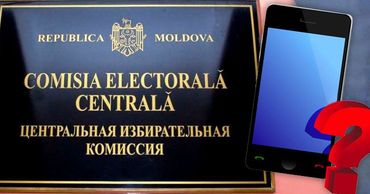 ЦИК против опроса по телефону: Нарушается тайна голосования.