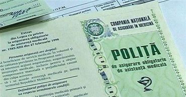 В районах хотят персонализации взносов медстрахования.