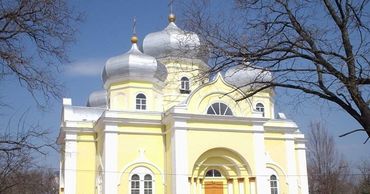 В Комрате объявлен конкурс проектов по развитию города.