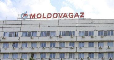 "Молдовагаз" опротестует выводы НАРЭ в суде.