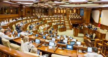 Парламент одобрил в первом чтении реформу Службы по борьбе с отмыванием денег