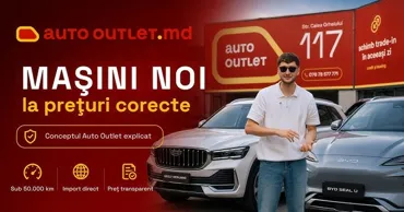Auto Outlet: Новые автомобили по честным ценам Ⓟ
