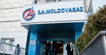В Moldovagaz проводится внутренний аудит.