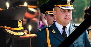 Нацармия объявила траур в связи со смертью офицера Ивана Чобэника. Фото: Point.md.