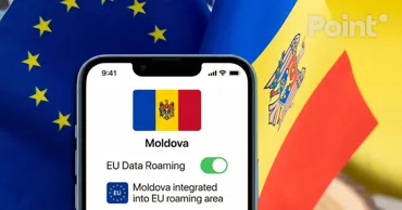 В Министерстве рассказали о том, как работает роуминг по национальным тарифам в ЕС
