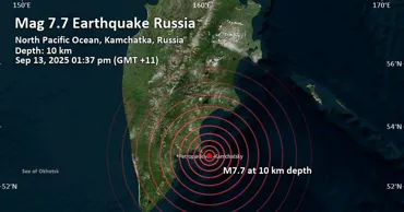 Угрозу цунами объявили на Камчатке после землетрясения магнитудой 7,7