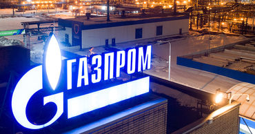 Польша выписала "Газпрому" максимальный штраф за "Северный поток — 2". Фото: ria.ru.