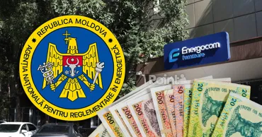 НАРЭ: Запрос Energocom не означает автоматического повышения тарифов на свет