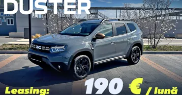 Dacia Duster 1,6 бензин — промо-цена €16 500 Ⓟ