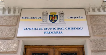 Мэрия Кишинева представит измененный проект бюджета на 2026 год 27 мая