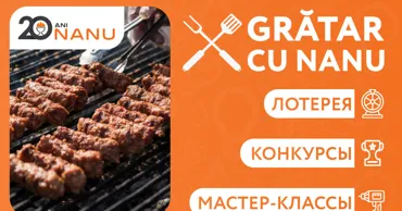 Nanu Market запускает серию мероприятий — Grătar cu Nanu Ⓟ