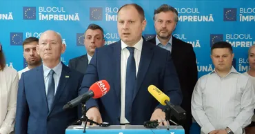 Блок "Вместе" на парламентских выборах будет представлен двумя партиями