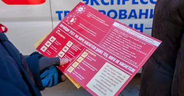 В Приднестровье зарегистрировано 2354 носителя ВИЧ-инфекции