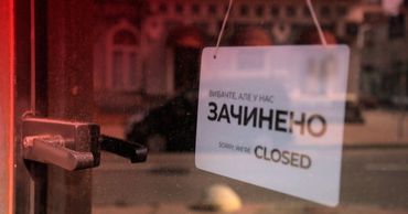 В декабре на Украине могут ввести полный локдаун.