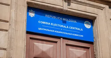 В Центральной избирательной комиссии появится новая должность — генеральный секретарь
