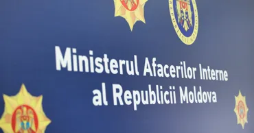 МВД хочет исключить из реестра клуб «Динамо», госпредприятие и издание