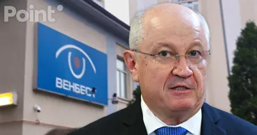 Мунтяну о связях компании Venbest с ФСБ: Нет большей лжи, чем подобные обвинения