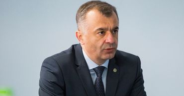 Премьер-министр Ион Кику.