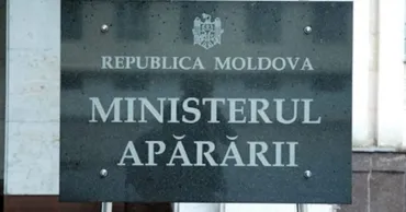 Неизвестный объект вторгся в воздушное пространство Молдовы