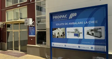 Show-Room Propac: Комплексные решения для HoReCa Ⓟ