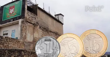 В Молдове женщину оштрафовали за попытку передать в тюрьму 3 монеты на сумму 11 леев