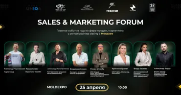Sales &amp; Marketing Forum: Знания, которые сразу переходят в знакомства Ⓟ