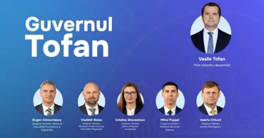 Василе Тофан представил свой кабмин