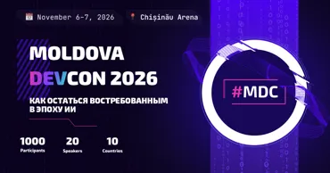 Moldova DevCon 2026: Как программистам остаться востребованными при ИИ Ⓟ