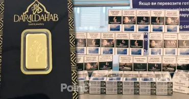 В аэропорту пресекли попытку контрабанды сигарет и золотых слитков